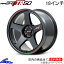 プラウディア 51系 アルミホイール MID RMPレーシング TR50【18×8J 5-114 INSET45】マルカサービス RMP..