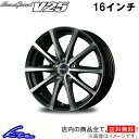 センチュリー 50系 アルミホイール MID ユーロスピード V25【16×6.5J 5-114 INSET38 ブラポリ】マルカサービス EuroSpeed 16インチ 5穴 114.3 38 インセット38 Century 車用ホイール 1本 4本セット 1台分 一台分 1枚 4枚【店頭受取対応商品】