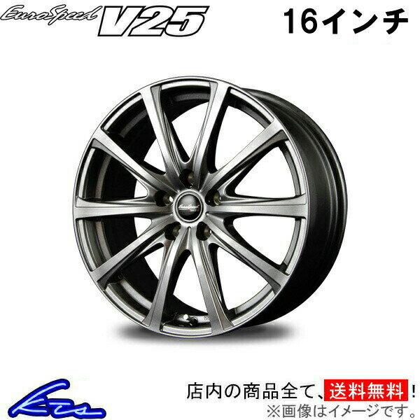 デリカD：5 CV5W アルミホイール MID ユーロスピード V25【16×6.5J 5-114 INSET38 グレー】マルカサービス EuroSpeed 16インチ 5穴 114.3 +38 インセット38 DELICA D5 車用ホイール 1本 4本セット 1台分 一台分 1枚 4枚【店頭受取対応商品】