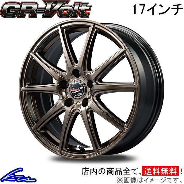 キックス 15系 アルミホイール MID ファイナルスピード GRボルト【17×7J 5-114 INSET38】マルカサービス FINALSPEED GR-Volt 17インチ 5穴 114.3 +38 インセット38 KICKS 車用ホイール 1本 4本セット 1台分 一台分 1枚 4枚【店頭受取対応商品】