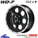 スペーシア(ギア) MK32 MK42 アルミホイール MID ロードマックス WO-7【15×4.5J 4-100 INSET45】マルカサービス ROADMAX WO7 15インチ 4穴 +45 インセット45 Spacia GEAR 車用ホイール 1本 4本セット 1台分 一台分 1枚 4枚【店頭受取対応商品】(2)
