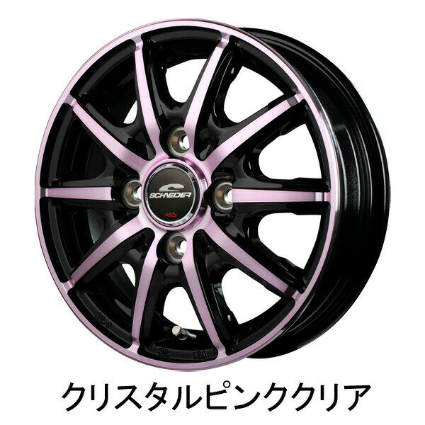 ミニカバン H42V H47V アルミホイール MID シュナイダー RX10-K【12×3.5B 4-100 INSET42】マルカサービス SCHNEIDER RX10K 12インチ 4穴 +42 インセット42 MINICA VAN 車用ホイール 1本 4本セット 1台分 一台分 1枚 4枚【店頭受取対応商品】