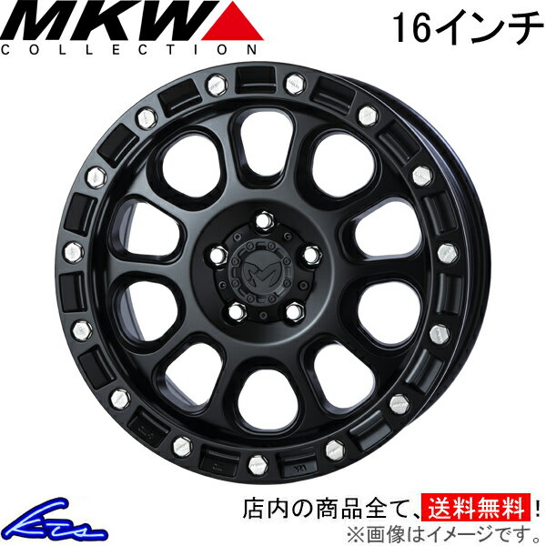 楽天市場】デリカd5 mkw(ホイール|タイヤ・ホイール):車用品 楽天市場】デリカd5 mkw(ホイール|タイヤ・ホイール):車用品