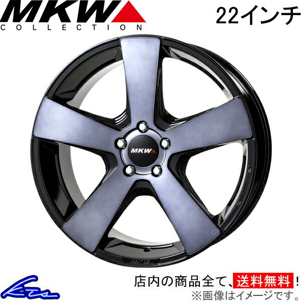楽天市場】MKW（ホイール｜タイヤ・ホイール）：車用品<車用品