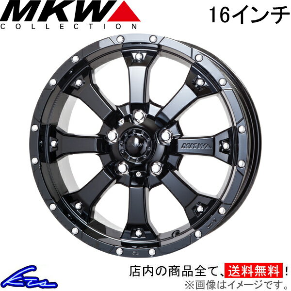 アルミホイール MKW MK-46【16×7J 5-114 INSET35 GB】TRISTAR トライスター MK46 16インチ 5穴 114.3 35 インセット35 車用ホイール 1本 4本セット 1台分 一台分 1枚 4枚【店頭受取対応商品】