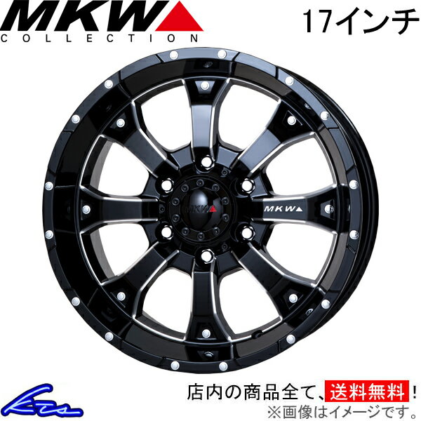 ランドクルーザープラド 150系 アルミホイール MKW MK-46 M/L+【17×8J 6-139 INSET20】TRISTAR トライスター MK46 17インチ 6穴 139.7 +20 インセット20 ランクル プラド LAND CRUISER PRADO 車用ホイール 1本 4本セット 1台分 一台分 1枚 4枚【店頭受取対応商品】