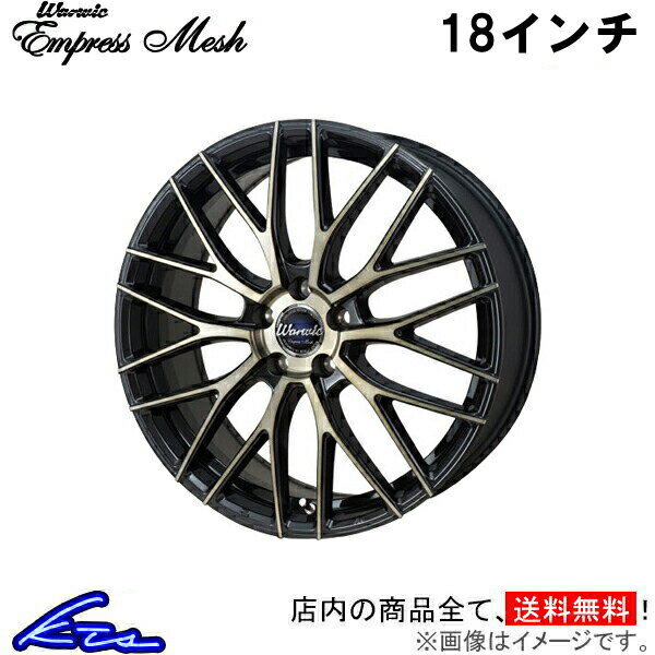 シルビア 15系 アルミホイール MONZA JAPAN ワーウィック エンプレスメッシュ SM-31 モンツァ ジャパン Warwic Empress Mesh 18インチ 5穴 114.3 +38 インセット38 SILVIA 車用ホイール 1本 4本セット 1台分 一台分 1枚 4枚【店頭受取対応商品】