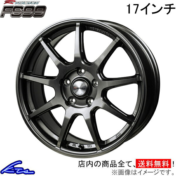 スイフト ZC72S アルミホイール MONZA JAPAN Rバージョン FS99 FS-01 モンツァ ジャパン R-Version 17インチ 4穴 +45 インセット45 SWIFT 車用ホイール 1本 4本セット 1台分 一台分 1枚 4枚【店頭受取対応商品】
