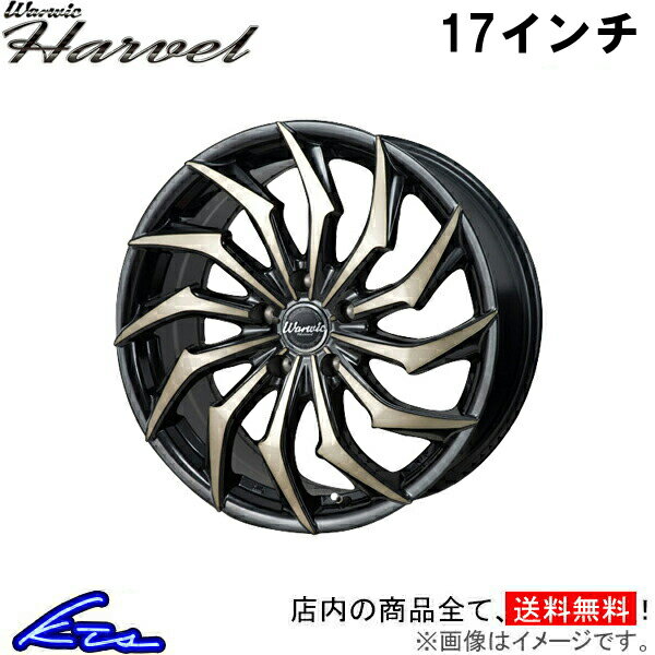 マークII 110系 アルミホイール MONZA JAPAN ワーウィック ハーベル WH-06 モンツァ ジャパン Warwic HARVEL 17インチ 5穴 114.3 +38 インセット38 マーク2 MARK2 MARK II 車用ホイール 1本 4本セット 1台分 一台分 1枚 4枚【店頭受取対応商品】