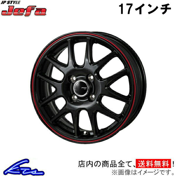 ノートオーラ 13系 アルミホイール MONZA JAPAN JPスタイル ジェファ SJ-12 モ
