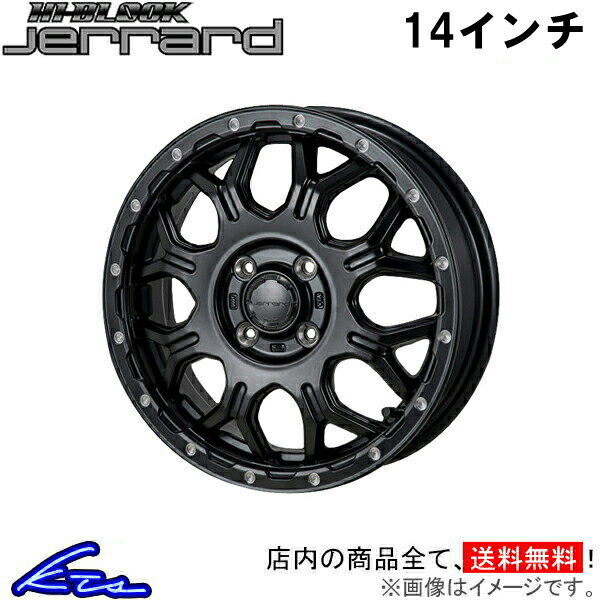 タントエグゼ L455S L465S アルミホイール MONZA JAPAN ハイブロック ジェラード CJ-07 モンツァ ジャパン HI-BLOCK JERRARD 14インチ 4穴 +45 インセット45 Tanto Exe custom 車用ホイール 1本 4本セット 1台分 一台分 1枚 4枚【店頭受取対応商品】