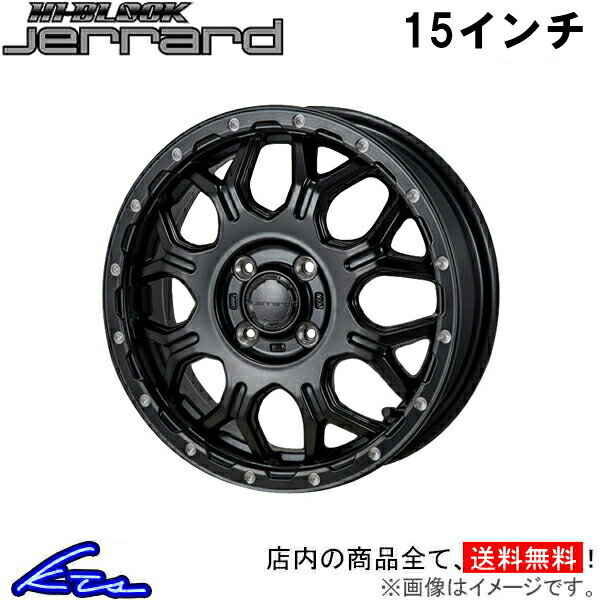 ハスラー MR52S MR92S アルミホイール MONZA JAPAN ハイブロック ジェラード CJ-01 モンツァ ジャパン HI-BLOCK JERRARD 15インチ 4穴 +45 インセット45 HUSTLER 車用ホイール 1本 4本セット 1台分 一台分 1枚 4枚