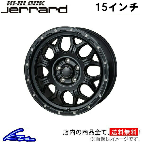 シエンタ 10系 アルミホイール MONZA JAPAN ハイブロック ジェラード CJ-10 モンツァ ジャパン HI-BLOCK JERRARD 15インチ 5穴 +38 インセット38 SIENTA 車用ホイール 1本 4本セット 1台分 一台分 1枚 4枚