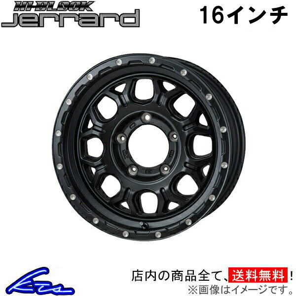 ジムニーシエラ JB74W アルミホイール MONZA JAPAN ハイブロック ジェラード CJ-03 モンツァ ジャパン HI-BLOCK JERRARD 16インチ 5穴 139.7 インセット0 Jimny SIERRA 車用ホイール 1本 4本セット 1台分 一台分 1枚 4枚【店頭受取対応商品】