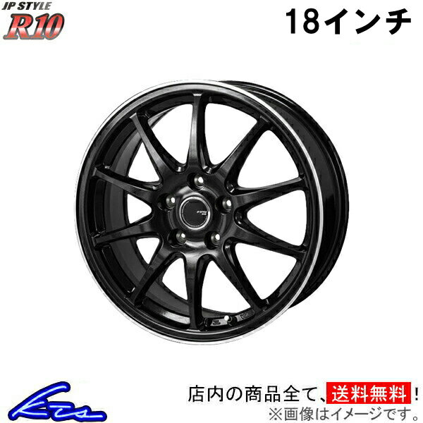 キックス P15 アルミホイール MONZA JAPAN JPスタイル R10 SR-20 モンツァ ジャパン JP-STYLE 18インチ 5穴 114.3 +45 インセット45 KICKS 車用ホイール 1本 4本セット 1台分 一台分 1枚 4枚【店頭受取対応商品】