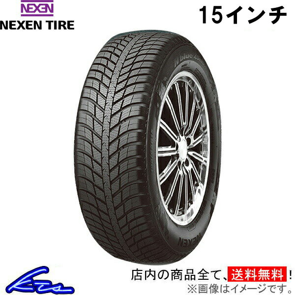 륷󥿥 ͥ N֥롼 4185/65R15 88HNEXEN TIRE N blue 4Season 185/65-15 15 185mm 65% 1 4ܥå 1ʬ ʬŹƬбʡ