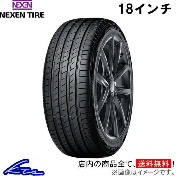 楽天市場】215/40R18(ブランドネクセン)(サマータイヤ 楽天市場】215/40R18(ブランドネクセン)(サマータイヤ