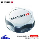 ノート E12 オイルフィラーキャップ ニスモ オイルフィラーキャップ 15255-RN014 nismo NOTE sgw【店頭受取対応商品】