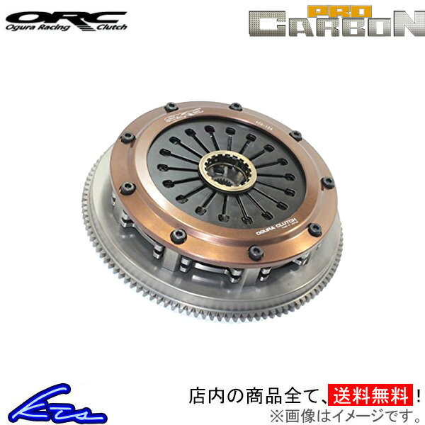 楽天市場】orc559 ct9aの通販 楽天市場】orc559 ct9aの通販