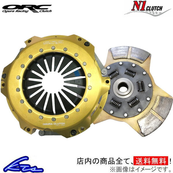 楽天市場】オグラクラッチ ツインメタル zn6の通販 楽天市場】オグラクラッチ ツインメタル zn6の通販