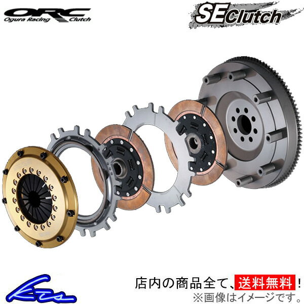 クレスタ JZX100 クラッチキット ORC SEクラッチ ORC-559-SE(ツイン) プッシュ式 ORC-559D-TT0202-SE 小倉クラッチ オグラクラッチ SE Clutch PUSH式 CRESTA クラッチカバー クラッチディスク フライホイール フラホ【店頭受取対応商品】