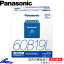 ӥåۡ UBS73GW Хåƥ꡼ ѥʥ˥å  ֥롼Хåƥ꡼ N-145D31R/C8 Panasonic caos Blue Battery BIGHORN ѥХåƥ꡼ sgwŹƬбʡ