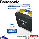 アクア NHP10 カーバッテリー パナソニック カオス ブルーバッテリー N-S42B20R/HV Panasonic caos Blue Battery AQUA 車用バッテリー sgw【店頭受取対応商品】