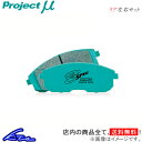 ルーチェ HCFS HCSS ブレーキパッド リア左右セット プロジェクトμ Bスペック R437 プロジェクトミュー プロミュー プロμ B SPEC リアのみ LUCE ブレーキパット sgw【店頭受取対応商品】