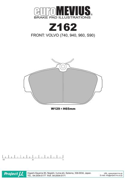 740 7B234 �֥졼���ѥå� �ե���Ⱥ������å� �ץ��������Ȧ� �졼����N+ Z162 �ץ��������ȥߥ塼 �ץ��ߥ塼 �ץ��� RACING-N �ץ饹 �ե���ȤΤ� �֥졼���ѥå� sgw��ŹƬ�����б����ʡ�