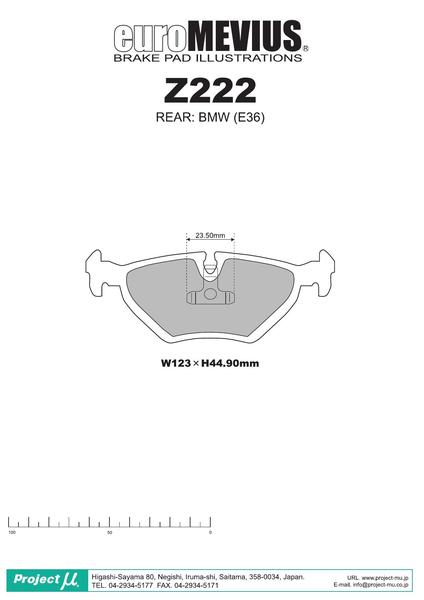 3シリーズ E36 CB20 ブレーキパッド リア左右セット プロジェクトμ レーシング999 Z222 プロジェクトミュー プロミュー プロμ RACING999 リアのみ 3 Series ブレーキパット sgw【店頭受取対応商品】