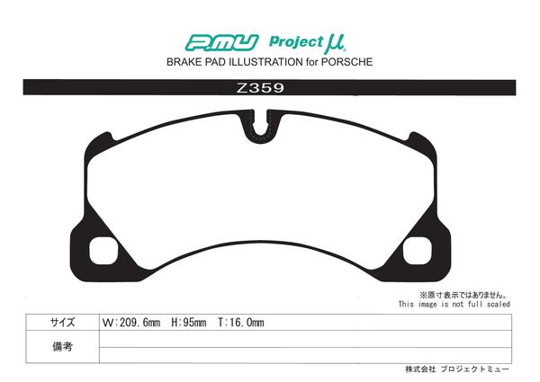 ��������(957) 9PAM4851A �֥졼���ѥå� �ե���Ⱥ������å� �ץ��������Ȧ� ������HC-CS Z359 �ץ��������ȥߥ塼 �ץ��ߥ塼 �ץ��� TYPE HC-CS �ե���ȤΤ� Cayenne �֥졼���ѥå� sgw��ŹƬ�����б����ʡ�