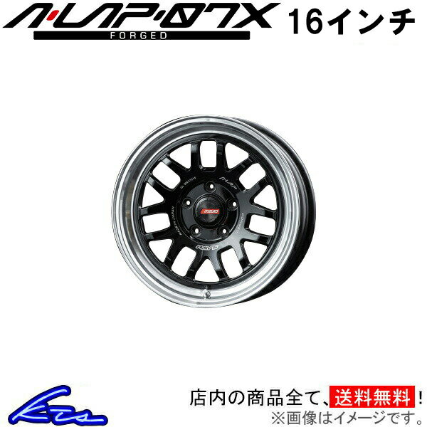 ジムニー アルミホイール レイズ A-LAP 07X FORGED【16×5.5J 5-139 INSET20 BD】RAYS A●LAP ALAP 16インチ 5穴 139.7 +20 インセット20 Jimny 車用ホイール 1本 4本セット 1台分 一台分 1枚 4枚【店頭受取対応商品】