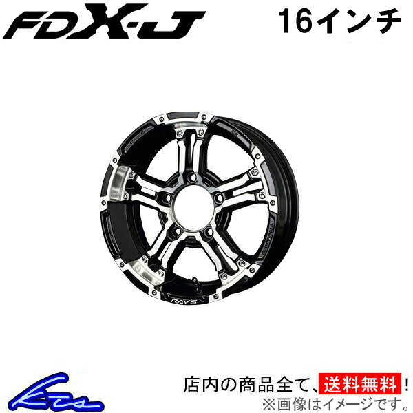 楽天市場】レイズ アルミホイール 16インチの通販
