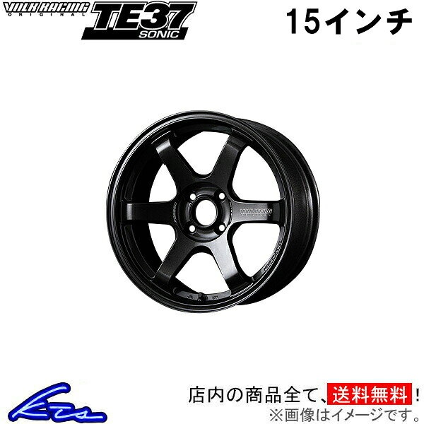 メーカー希望小売価格はメーカーサイトに基づいて掲載しています。メーカー名RAYS商品名VOLK RACING/TE37 SONICメーカー品番JANコード自動車メーカー車種汎用品型式年式駆動適合詳細仕様カラー:ダイヤモンドダークガンメタ推奨タイヤサイズ:ホイールサイズ/リム径(inch):15リム幅(inch):5.0フランジ形状:Jボルト穴数:4P.C.D(mm):100インセット(mm):45ハブ高(mm):24ハブ径:φ65DISC凸(mm):付属品:バルブ備考ナットホール径:φ29-φ15鍛造1ピースホイールJWL+R スペック2注意事項欠品時は納期に半年以上かかる場合も多いため、あらかじめご了承ください。セット内容(i)商品+配送