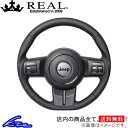 ラングラー JK38 ステアリング レアル オリジナルシリーズ JPA-LPB-BK REAL オールレザー ブラック ベースボールステッチ ソフトDシェイプ 小径 Wrangler ハンドル【店頭受取対応商品】
