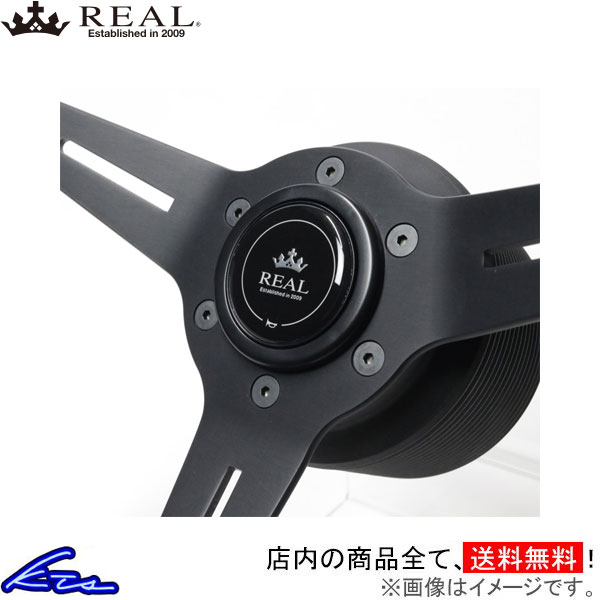 レアル ホーンボタン RSS-HB REAL ステアリングオプション【店頭受取対応商品】