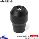 GRヤリス GXPA16 MXPA12 シフトノブ レアル アルミ製シフトノブ SKB-3 REAL リバースロックタイプ YARiS【店頭受取対応商品】