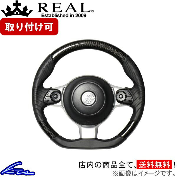 BRZ ZC6 ステアリング レアル オリジナルシリーズ GR-BKC-BK REAL ブラックカーボン ブラック ユーロステッチ Dシェイプ 小径 ガングリップ ハンドル【店頭受取対応商品】