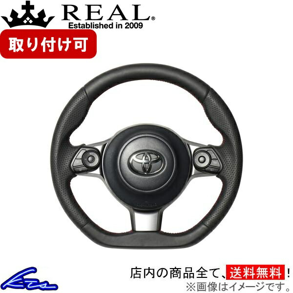 ヴィッツ GRMN 130系 ステアリング レアル オリジナルシリーズ GR-LPB-RD REAL オールレザー レッド×ブラック ユーロステッチ Dシェイプ 小径 ガングリップ Vitz ビッツ ハンドル【店頭受取対応商品】