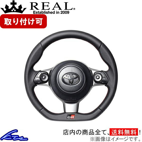 ノア GRスポーツ 80系 ステアリング レアル オリジナルシリーズ GRM-LPB-RD REAL オールレザー レッド×ブラック ユーロステッチ Dシェイプ 小径 ガングリップ NOAH GR SPORT ハンドル【店頭受取対応商品】