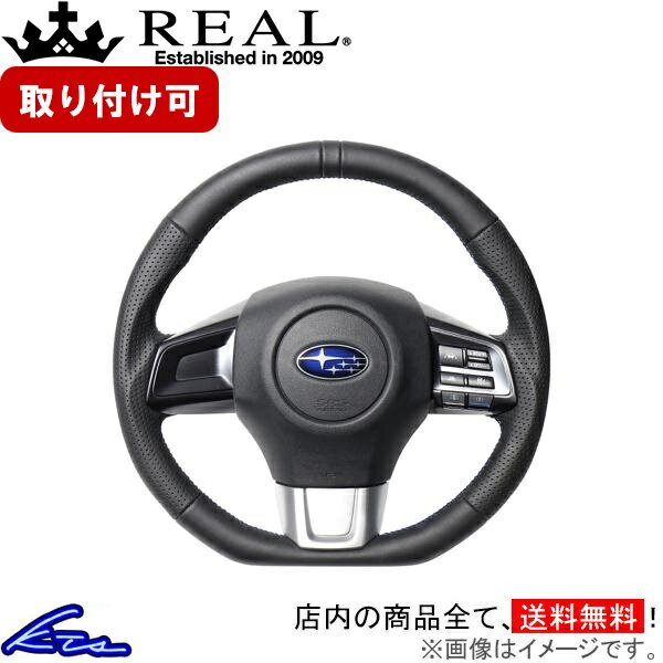 スバル　SUBARU VA VM S4 レヴォーグ社外ステアリング取り付けセット スバル SUBARU VA VM S4 レヴォーグ社外ステアリング取り付け