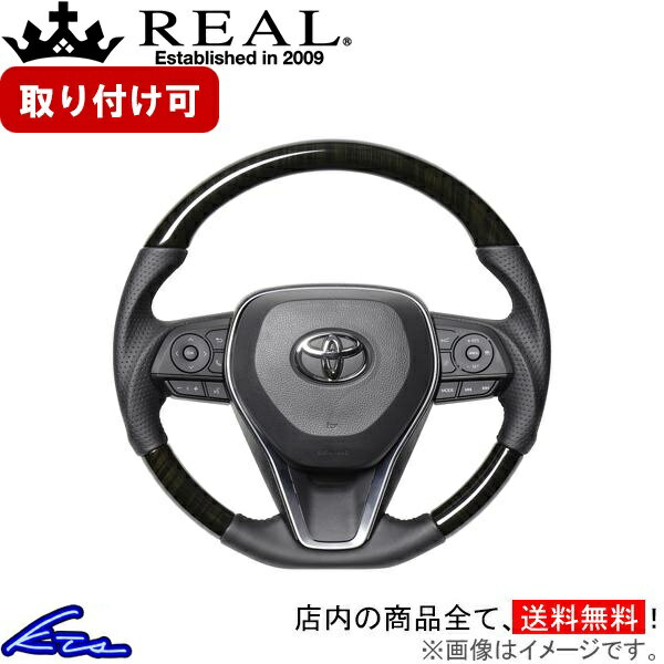 RAV4 PHV 50 ƥ 쥢 ץߥॷ꡼ TYFP-55BKW REAL 55֥åå ֥å 桼ƥå եD  󥰥å 4 ϥɥŹƬбʡ