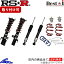 ƥåץ若 RG1 ֹĴ RSR ٥i BIH741M RS-R RSR Besti Best-i STEP WGN ֹĴå ŹƬбʡ