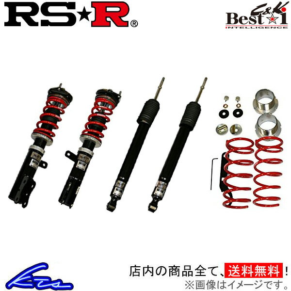 RS-R ベストi C&K 車高調 エブリイワゴン DA64W BICKS640M RSR RS★R Best☆i Best-i CK CアンドK 車高調整キット サスペンションキット ローダウン コイルオーバー【店頭受取対応商品】