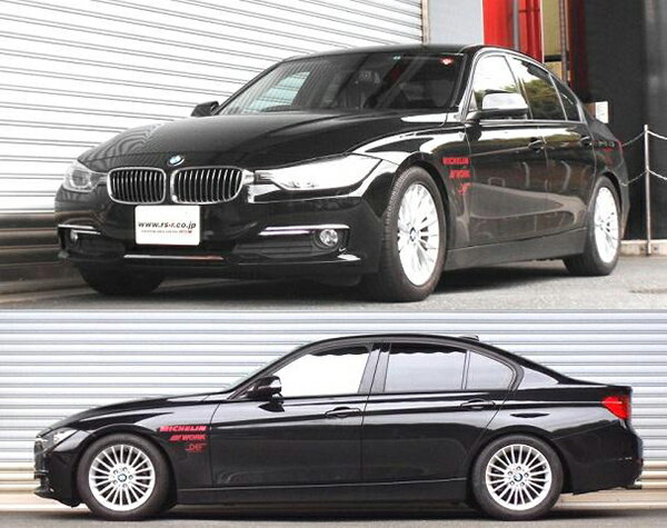3シリーズ F30 3D20 ダウンサス フロント左右セット RSR Ti2000ダウン BM018TDF RS-R RS★R Ti2000 DOWN フロントのみ 3 Series ローダウン【店頭受取対応商品】