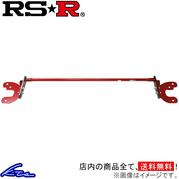 アルトワークス HA36S スタビバー RSR リアアディショナルバー ADBS022 RS-R RS★R REAR ADDITIONAL BAR ALTO WORKS スタビライザー スタビ【店頭受取対応商品】