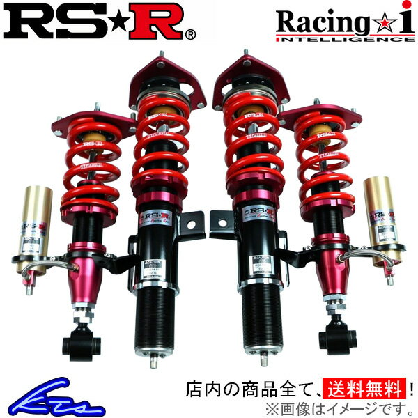 激安ブランド Rs R レーシングi 車高調 86 Zn6 Rit065m Rsr Rs R Racing I Racing I 車高調整キット サスペンションキット ローダウン コイルオーバー 店頭受取対応商品 最先端 Udpss Sumy Ua 激安ブランド Rs R レーシングi 車高調 86 Zn6 Rit065m Rsr Rs R Racing I Racing I 車高調整キット サスペンションキット ローダウン コイルオーバー 店頭受取対応商品 最先端 Udpss Sumy Ua
