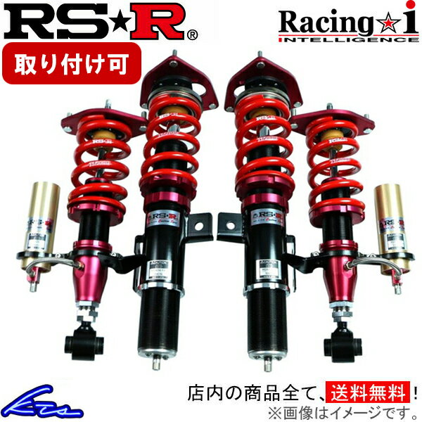 メーカー希望小売価格はメーカーサイトに基づいて掲載しています。メーカー名RS-R商品名Racing☆iメーカー品番RIT065MJANコード4511969834637自動車メーカートヨタ車種86型式ZN6年式2012/04〜駆動FR適合詳細排気量:2000 NA仕様バネレート kg/mm(F/R):16.0/18.0減衰力調整(F/R):○/○調整段数(F/R):24/24全長調整(F/R):○/○フロントキャンバー調整:○リア車高調整:全長式備考バネレート選択幅(F:10〜18k/R:10〜20k)スーパー耐久仕様、競技用ダンパーKIT。F/Rピロアッパーマウント。減衰力伸縮別24段調整。リアターンバックル式全長調整。詳細はメーカーHP参照。注意事項推奨バネレート以外でご使用される場合、車高が上記データより変化します。マッチングは全て推奨レートのみで行っています。詳しくはメーカーHPにてご確認ください。最大調整幅は物理的な最大調整可能範囲寸法からの数値であり、保証出来る走行可能な数値ではありません。走行可能な許容範囲については、推奨車高調整幅を参照してご使用下さい。(推奨車高調整幅を超える範囲で調整を行った場合、タイヤ・アーム等がボディに干渉する恐れがあります。)セット内容(i)商品+配送(ii)商品+アライメント測定・調整+取付工賃