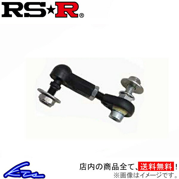 デリカD：5 CV5W オートレベライザーリンク RSR セルフレベライザーリンクロッド Lサイズ LLR0010 RS-R RS★R 光軸調整 DELICA D5 オートレベライザーアジャストロッド【店頭受取対応商品】