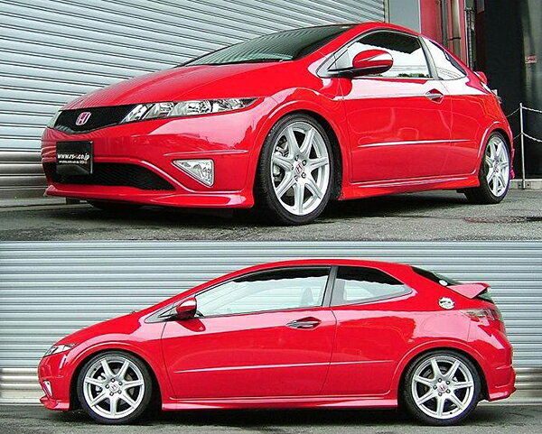 シビックタイプRユーロ FN2 車高調 RSR ベストi SPIH068M SPIH068H RS-R RS★R Best☆i Best-i CIVIC TYPE R EURO 車高調整キット ローダウン【店頭受取対応商品】